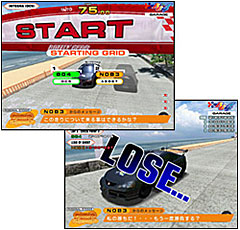 メッセージ