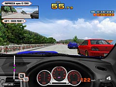 レース開始