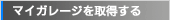 }CK[W擾