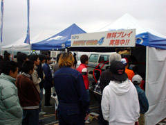 D1GP Round7 in FISCO