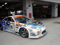 D1GP Round7 in FISCO