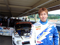 D1Ov4_ogMA4 Tunedu[X